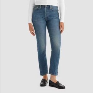 Levi's Women's High-Rise Wedgie Straight Cropped Jeans - 31